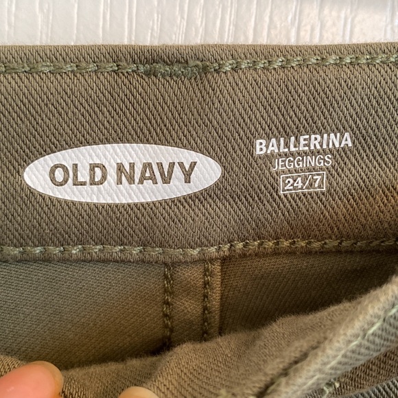 Jegging pants - Picture 5 of 8